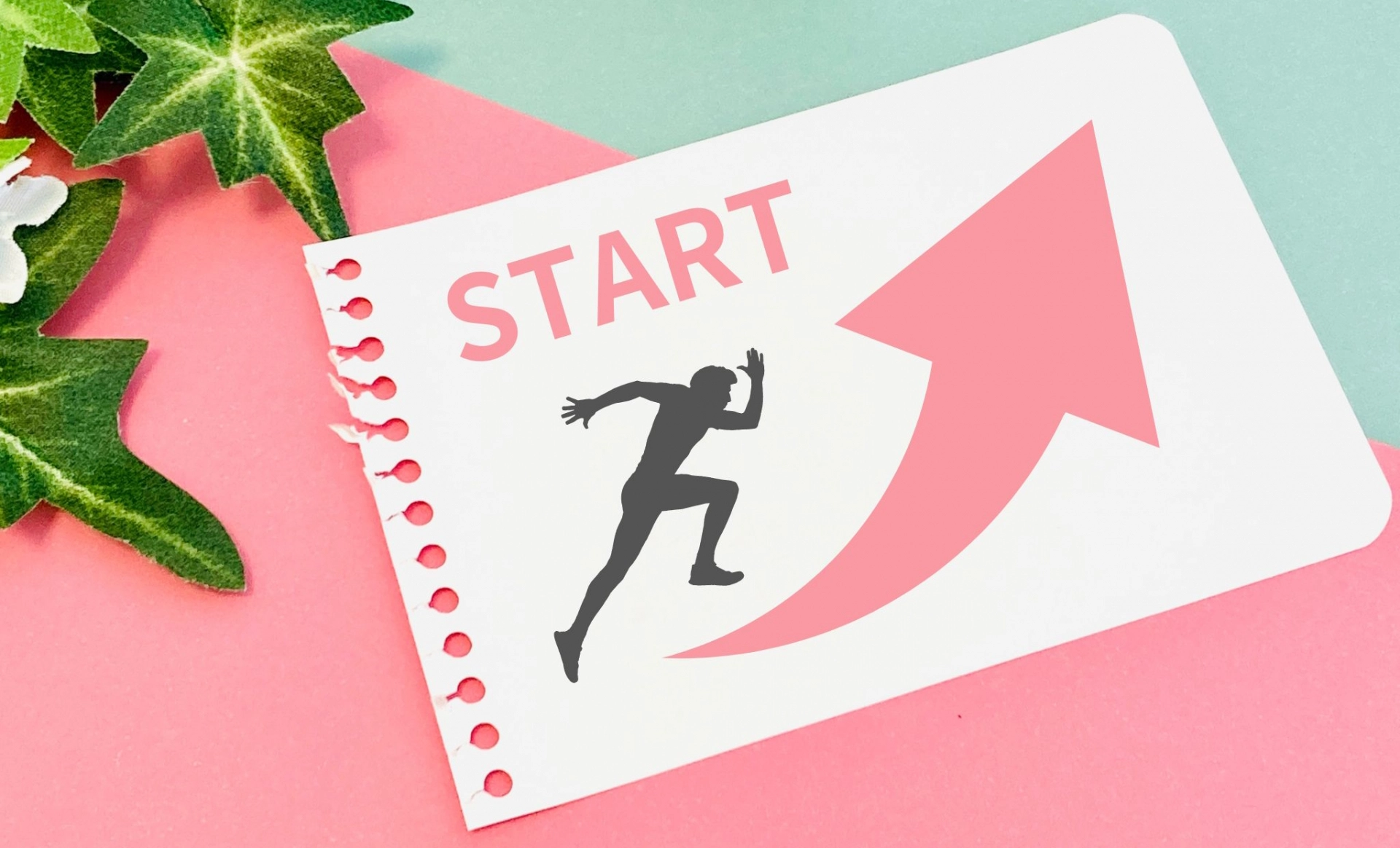 上向き矢印にstartの文字