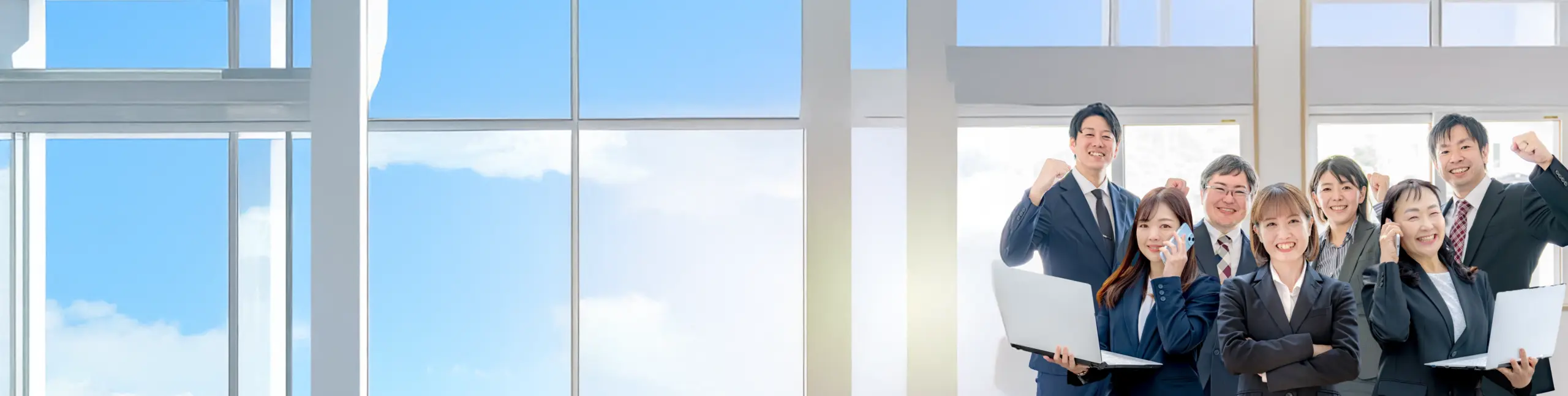 笑顔のビジネスチーム